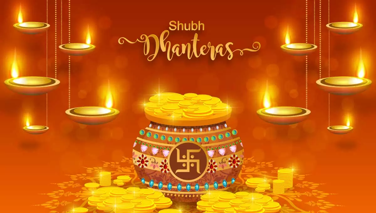 You are currently viewing Dhanteras 2023: When, How, And Why Dhantrayodashi Holds Importance