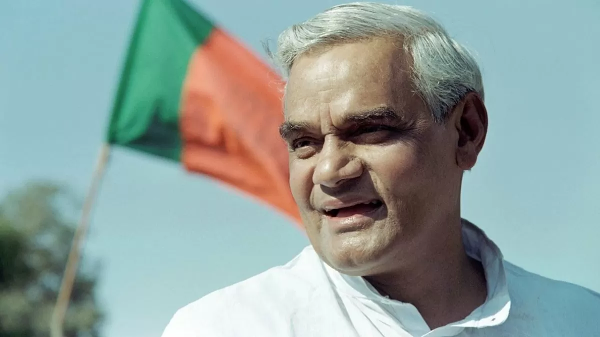 Shree Atal Bihari Vajpayee